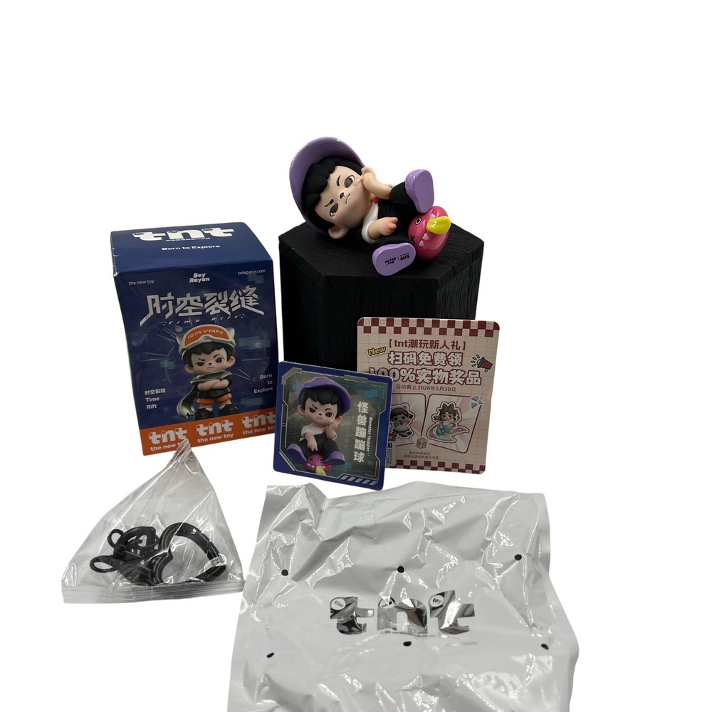 TNT The New Toy Rayan Time Rift Series Monster Hopper Designer Vinyl Figure